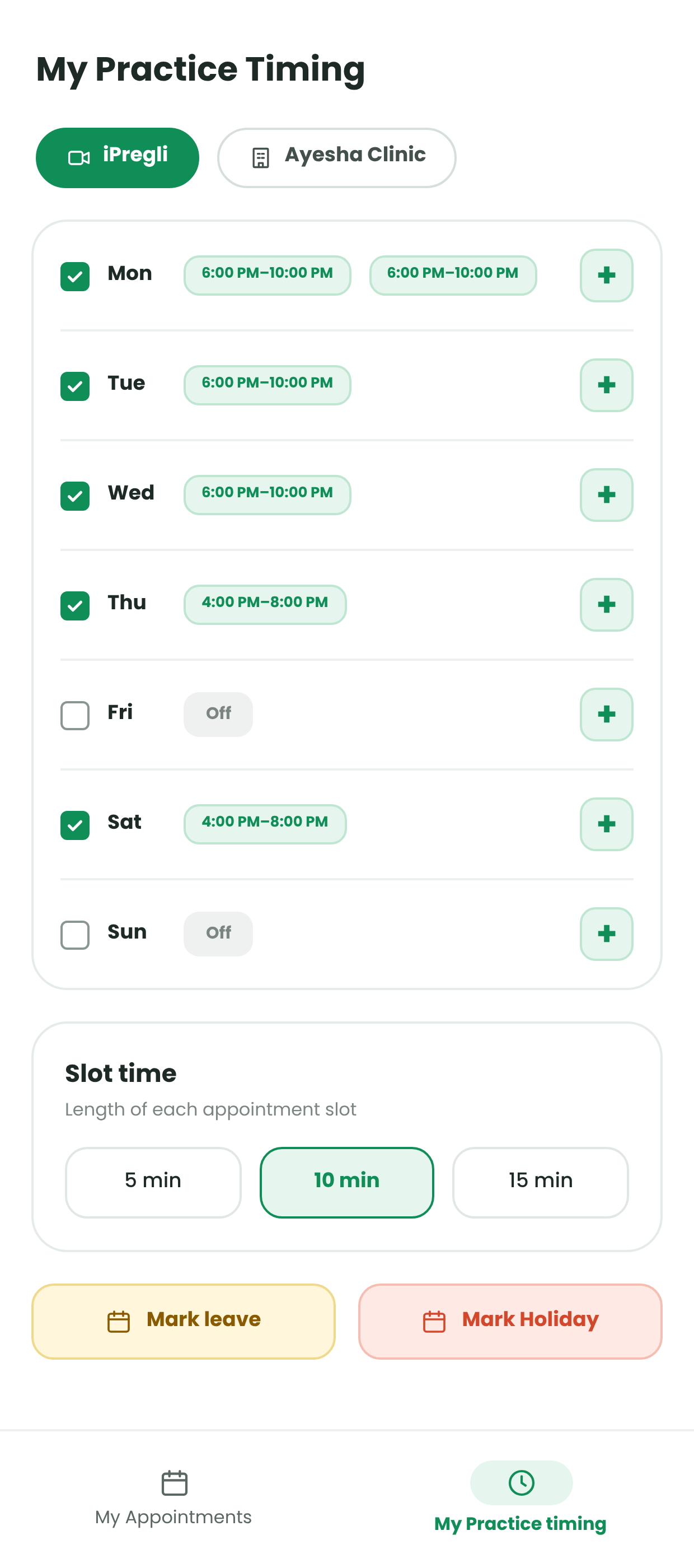 My practice timing screen